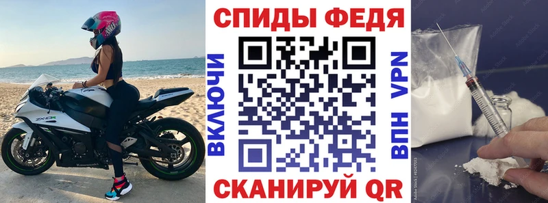 АМФ 98%  где найти   Арзамас 