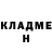 Метадон кристалл Nazar Teplyy