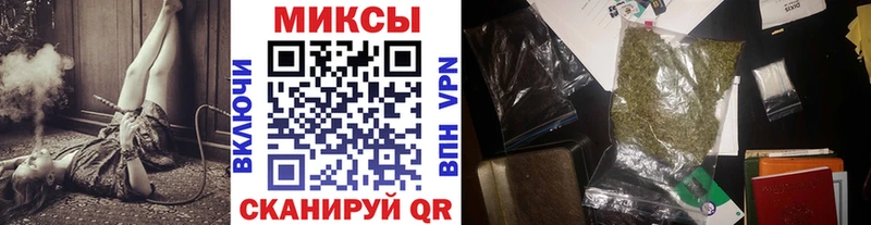 Бутират GHB  нарко площадка формула  Арзамас  цена  