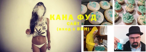 прущая мука Алзамай