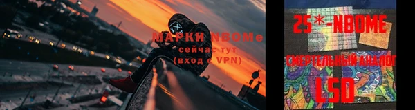 дмт Алексеевка