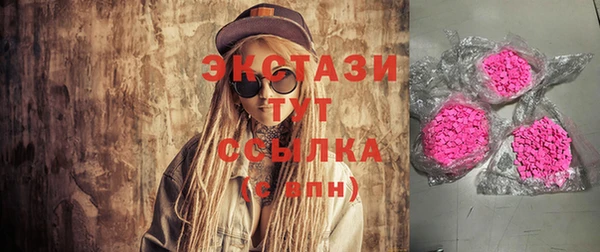 прущая мука Алзамай