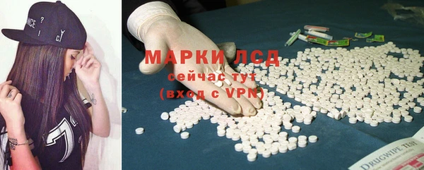 дмт Алексеевка